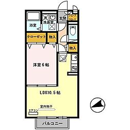 JOY WAVE YAMATO A棟 1階