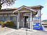 周辺：その他「ＪＲ紀伊内原駅様まで1300m」