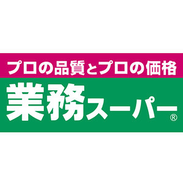 Quintet NAMBA ｜大阪府大阪市中央区日本橋2丁目(賃貸マンション1LDK・14階・34.37㎡)の写真 その28