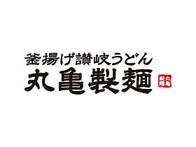 アート北巽  ｜ 大阪府大阪市生野区巽北3丁目（賃貸アパート1LDK・3階・29.63㎡） その26