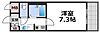 ラナップスクエア大手前9階5.5万円