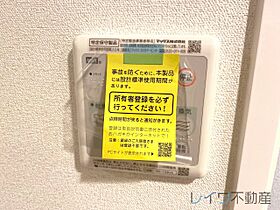 ファステート難波グランプリ  ｜ 大阪府大阪市浪速区塩草3丁目（賃貸マンション1LDK・5階・32.39㎡） その30