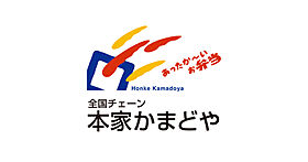 アスティナ御堂筋本町  ｜ 大阪府大阪市中央区備後町4丁目3-6（賃貸マンション1K・9階・42.90㎡） その19