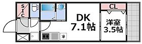 グランツ寺田町  ｜ 大阪府大阪市生野区林寺2丁目2（賃貸マンション1DK・2階・27.97㎡） その2