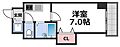 CITYSPIRE布施9階6.2万円