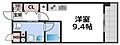 アーバンフラッツ上町2階6.6万円