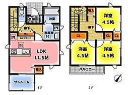 湖山駅 2,150万円