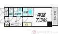 Sレジデンス新大阪ウエスト12階7.8万円