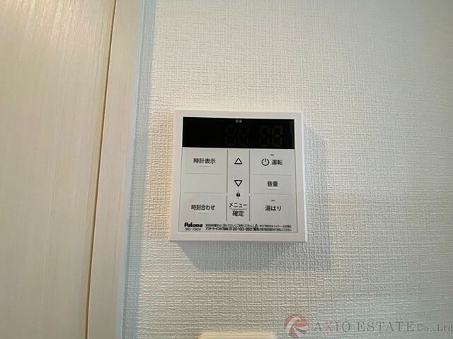 設備