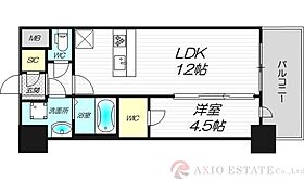 スプランディッド新大阪VI  ｜ 大阪府大阪市淀川区木川東4丁目47-1(地番)（賃貸マンション1LDK・2階・45.22㎡） その2