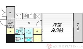 グランシャルマン新大阪  ｜ 大阪府大阪市東淀川区東中島1丁目9-20（賃貸マンション1K・6階・29.94㎡） その2