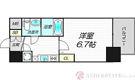 アドバンス新大阪ラシュレ  ｜ 大阪府大阪市淀川区東三国1丁目2-1（賃貸マンション1K・8階・22.98㎡） その2