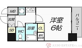 CityLifeディナスティ新大阪  ｜ 大阪府大阪市淀川区宮原5丁目4-25（賃貸マンション1K・4階・19.25㎡） その2