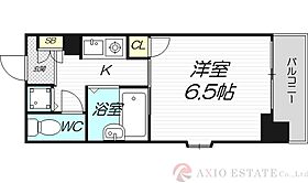 City Lifeプレサンス新大阪  ｜ 大阪府大阪市淀川区東三国1丁目20-9（賃貸マンション1K・8階・20.00㎡） その2