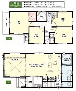 間取り：土地面積116.8m2、建物面積103.71m2