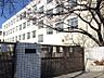 周辺：相生小学校まで　1034m　徒歩約13分●名古屋市の住宅地である天白区にありつつ、野鳥やホタルの舞う、豊かな自然環境に恵まれた小学校。