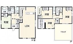 広島高速交通アストラムライン 広域公園前駅 4.1km