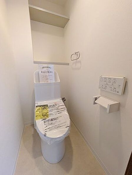 ◇トイレ