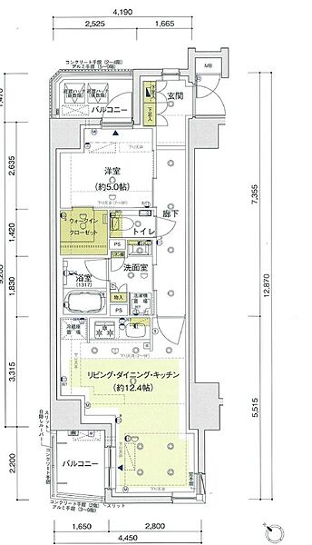 間取りを拡大表示
