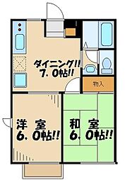 グランドゥールユイットA棟 2DKの間取図画像