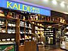 周辺：カルディコーヒーファーム用賀店 徒歩5分。 340m