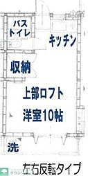 マリーンハイツ 2階ワンルームの間取り