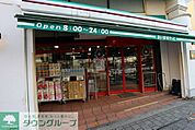 まいばすけっと上用賀1丁目店 徒歩6分。スーパー 420m