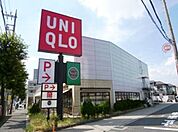 ユニクロ駒沢自由通り店 徒歩7分。ショッピングセンター 510m