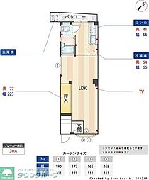ヒカリハイツ 1LDKの間取図画像