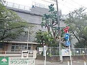 川崎市立玉川小学校 徒歩50分。小学校 3970m