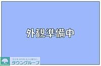 東京都目黒区平町2丁目2-11(未定)：物件画像／株式会社タウンハウジング東京　経堂店