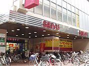 西友（参考） 72m