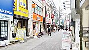大岡山北口商店街 徒歩95分。 7540m