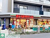 まいばすけっと代沢4丁目店 徒歩8分。 600m