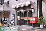 世田谷四郵便局 徒歩6分。郵便局 410m
