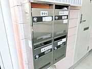 ★共用メールＢＯＸです★