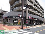 バーミヤン飛田給駅北口店 徒歩8分。飲食店 590m