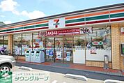 セブンイレブン調布柴崎1丁目店 徒歩1分。コンビニ 60m