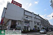 西友調布店 徒歩17分。スーパー 1350m