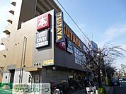ＴＳＵＴＡＹＡ　二子玉川駅前店 1000m