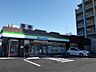 周辺：ファミリーマート小平喜平町店（176m）