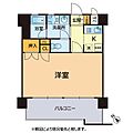 シティマンション新屋敷3階540万円