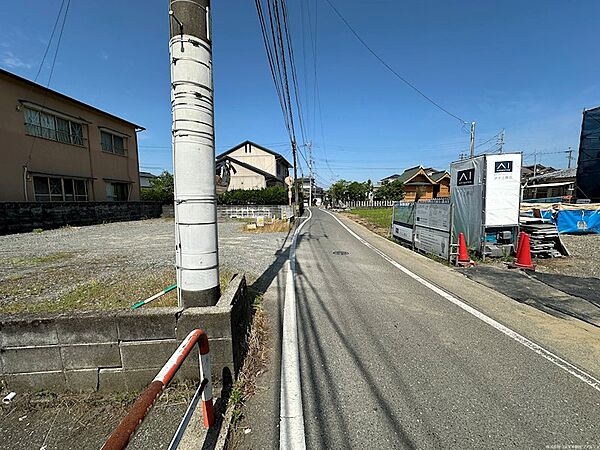 その他を拡大表示