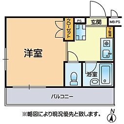グレイス熊本壱番館
