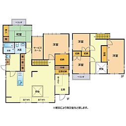 東区長嶺南4丁目戸建