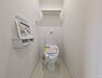トイレ：トイレ新規交換♪