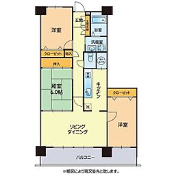 ハウベストマンション長嶺2番館A