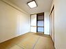その他：押入れ付きの和室です！