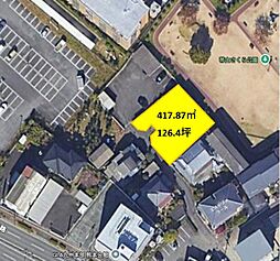 中央区帯山7丁目土地