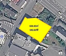 宇城市松橋町松橋土地